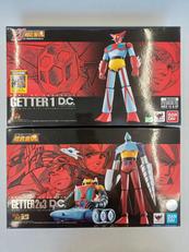 ゲッター1 D.C./ゲッター2＆3 D.C.|BANDAI