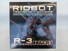 RIOBOT 変形合体 R-3 パワード|千値練