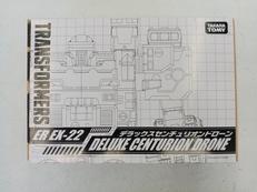 トランスフォーマー ER EX-22|TAKARA TOMY