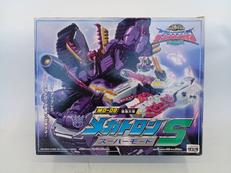 メガトロン スーパーモード|TAKARA