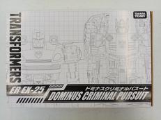 トランスフォーマー ER EX-25|TAKARA TOMY