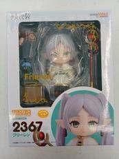 ねんどろいど 2367|GOOD SMILE COMPANY