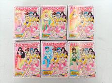 ドールコレクションNEW|BANDAI