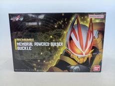 メモリアルパワードビルダーバックルギガントバックルセット|BANDAI