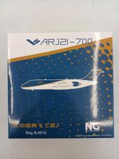 1/200 中国商用飛機|NG MODELS