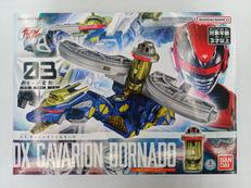 DXギャバリオンドルネード|BANDAI