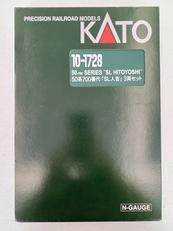 50系700番代 「SL人吉」4両セット|KATO