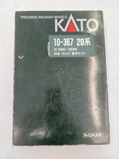 20系 さくら 基本セット|KATO