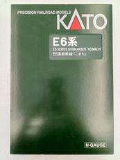 E6系新幹線（こまち）|KATO