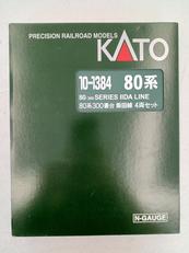 80系300番台 飯田線 4両セット|KATO