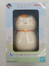 A賞 ニャンコ先生|BANDAI