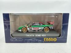 NSX JGTC2000|EBBRO