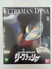 ウルトラレプリカ　リーフラッシャー|BANDAI