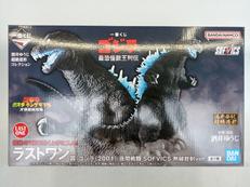 ラストワン賞 ゴジラ(2001)|BANDAI