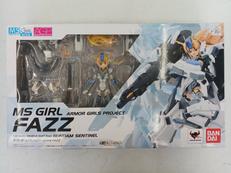 アーマーガールズプロジェクト|BANDAI