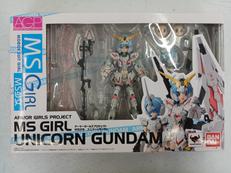 アーマーガールズプロジェクト|BANDAI