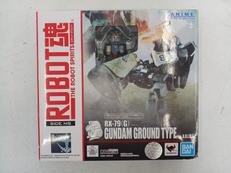 RX-79G 陸戦型ガンダム|BANDAI