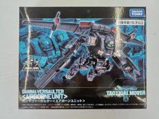 ガンマバーサルター　エアボーンユニット|TAKARA TOMY