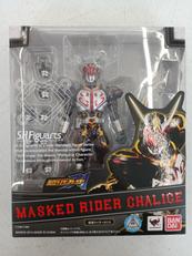 仮面ライダーカリス|BANDAI