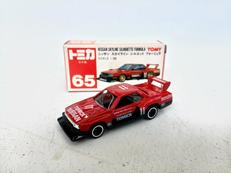 日産スカイライン シルエット フォーミュラ|TOMY