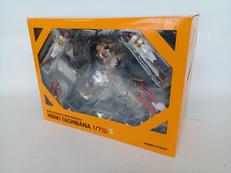 1/7 立花響|HOBBY STOCK