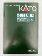 キハ58系 (パラミックウインドウ) 4両セット|KATO