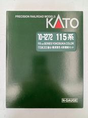 115系 300番台横須賀色4両増結セット|KATO