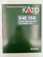 115系 身延線色 4両セット|KATO