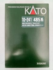 485系 初期形「雷鳥」 8両基本セット|KATO