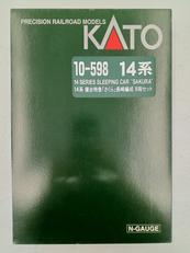 14系 寝台特急「さくら」長崎編成 8両セット|KATO