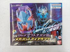 DXジャイアントスパイダー＆メガバットバイスタンプセット|BANDAI