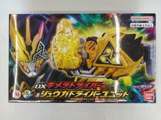 DXキメラドライバー＆ジュウガドライバーユニット|BANDAI
