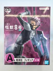 A賞 鳴海弦 フィギュア|BANDAI