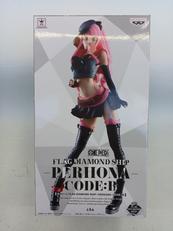 ペローナ|BANPRESTO