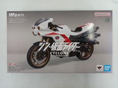 サイクロン号|BANDAI