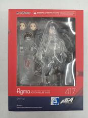 Figma クイーン|MAX FACTORY