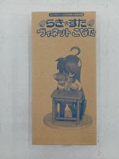 コンプティーク2009年4月号付録|海洋堂