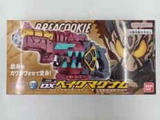 変身銃 DX ベイクマグナム|BANDAI