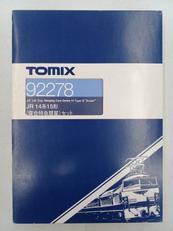 JR 14系15形（寝台特急彗星）6両セット|TOMIX