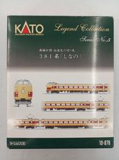 381系しなの　曲線区間 高速化の切り札|KATO