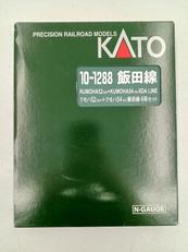 クモハ52 004+クモハ54 100飯田線4両セット|KATO