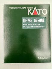 クモハ52(2次車) 飯田線 4両セット|KATO