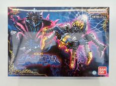 DXタランチュラアビス|BANDAI