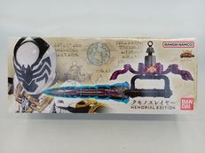 クモノスレイヤー|BANDAI