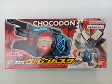 DXヴァレンバスター|BANDAI
