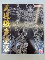 DXキングオージャー|BANDAI