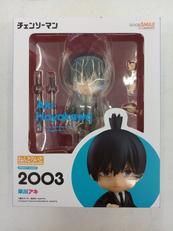ねんどろいど 2003|GOOD SMILE COMPANY