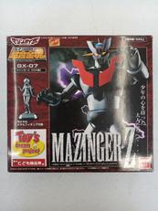マジンガーZ　OVA版|BANDAI