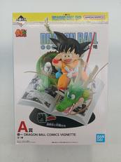 A賞　孫悟空|BANDAI