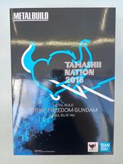 METALBUILD|BANDAI